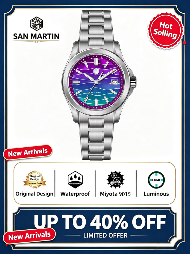Guilloché Dial Watch - San Martin Official 39mm Guilloche MOP