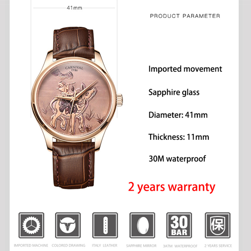 CARNIVAL Brand Fashion Zodiac  - Zodiac Luxury Watch 评论和价格