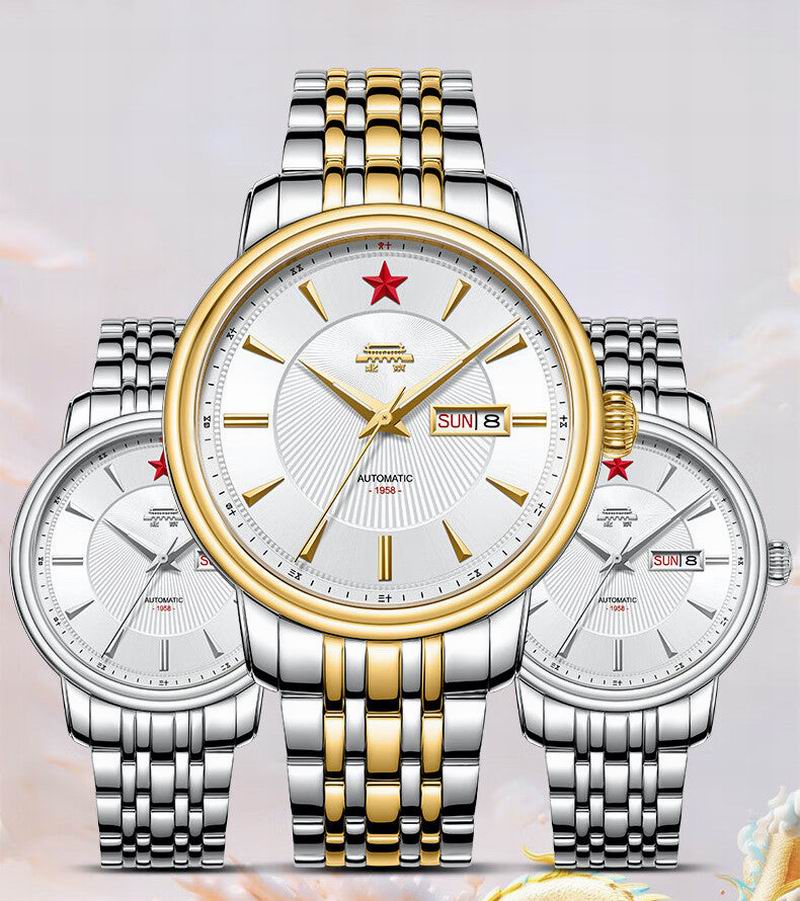 Beijing  Watch Red Star Chines - Zodiac Luxury Watch 评论和价格
