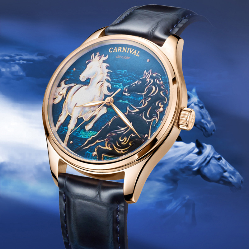 Carnival Brand Fashion Zodiac  - Zodiac Luxury Watch 评论和价格