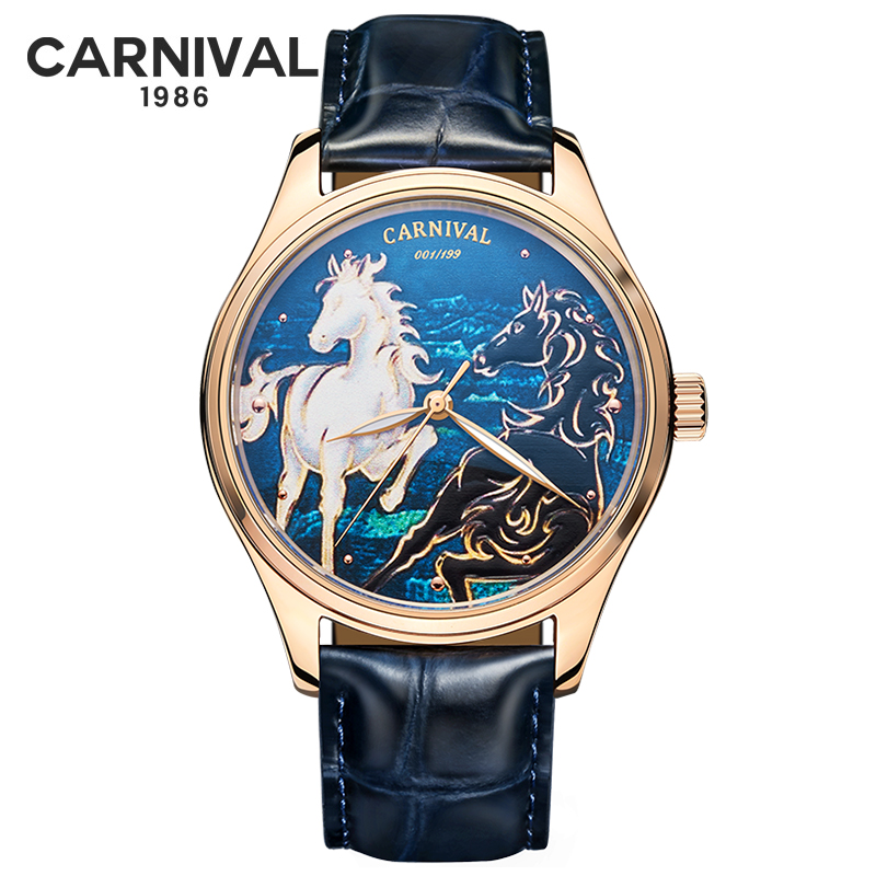 Carnival Brand Fashion Zodiac  - Zodiac Luxury Watch 评论和价格