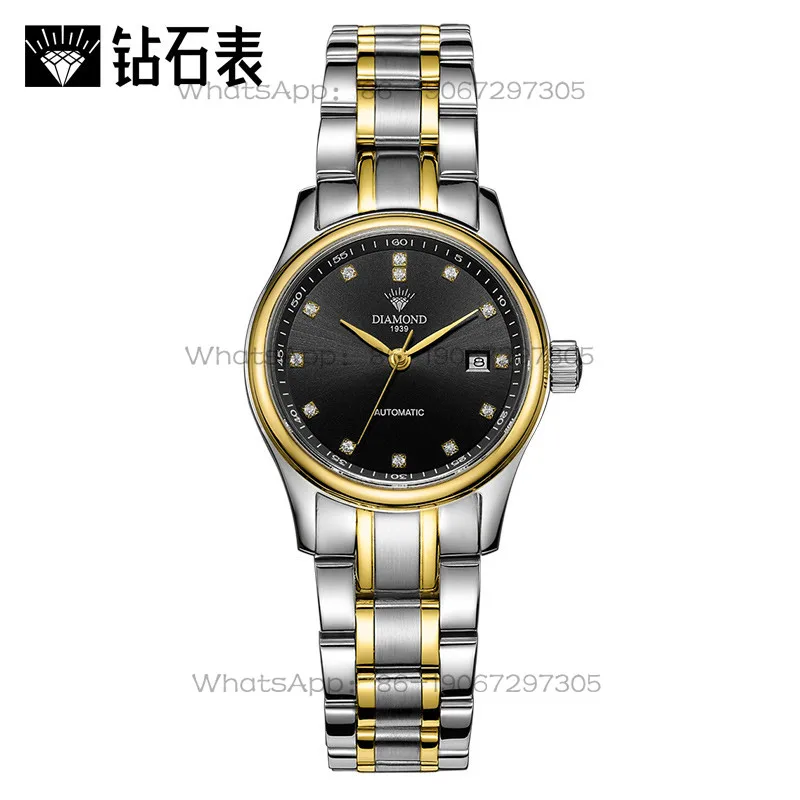 Time Island Watch Store Shangh - Luxury Watch Store 评论和价格