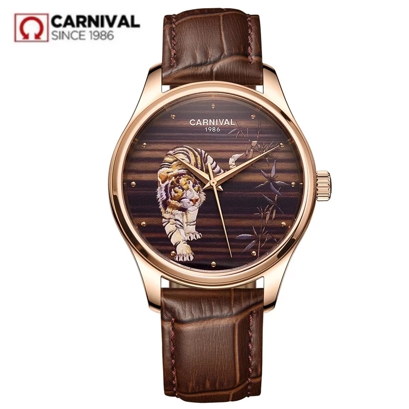 CARNIVAL Zodiac Tiger Series L - Zodiac Luxury Watch 评论和价格