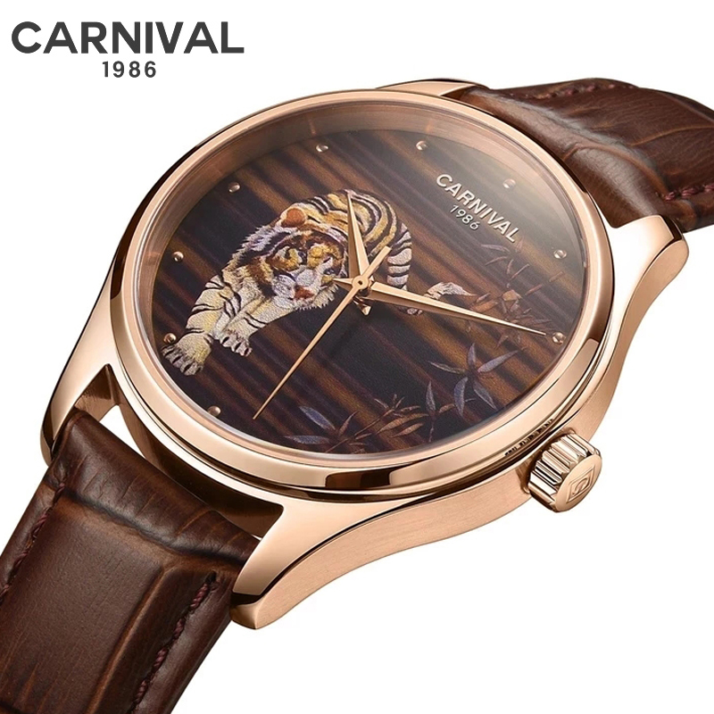 CARNIVAL Zodiac Tiger Series L - Zodiac Luxury Watch 评论和价格