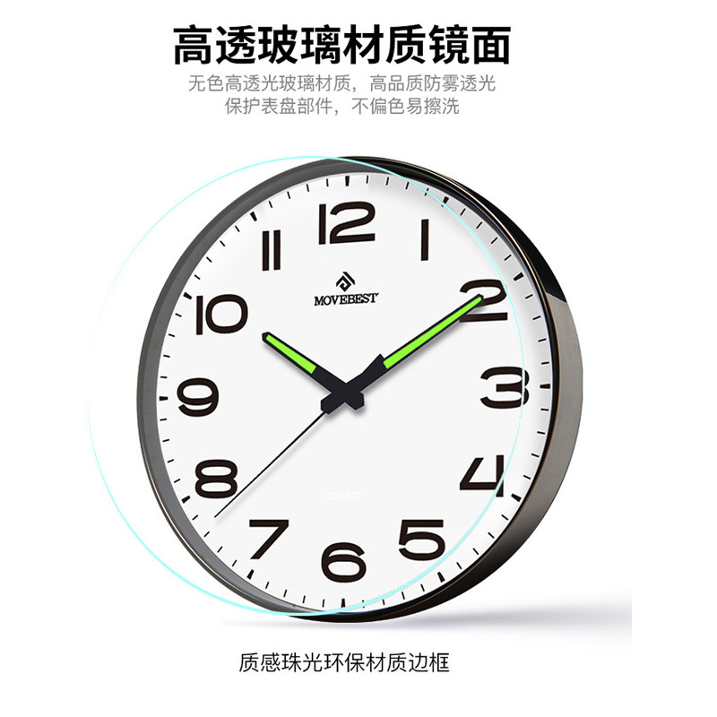 Light Luxury Minimalist 12inch - Luxury Watch Wall Clock 评论和价格